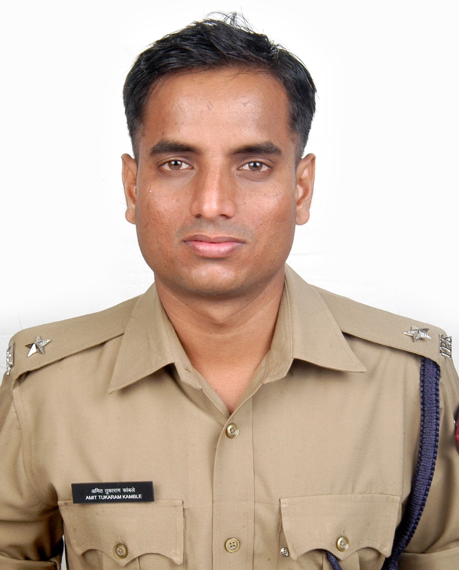 Kamble Amit Tukaram